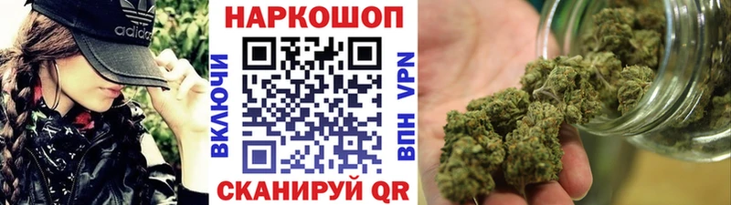 Наркотические вещества Окуловка СК  МЕФ  Амфетамин  Конопля 