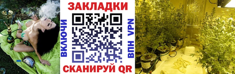 МЕФ Окуловка