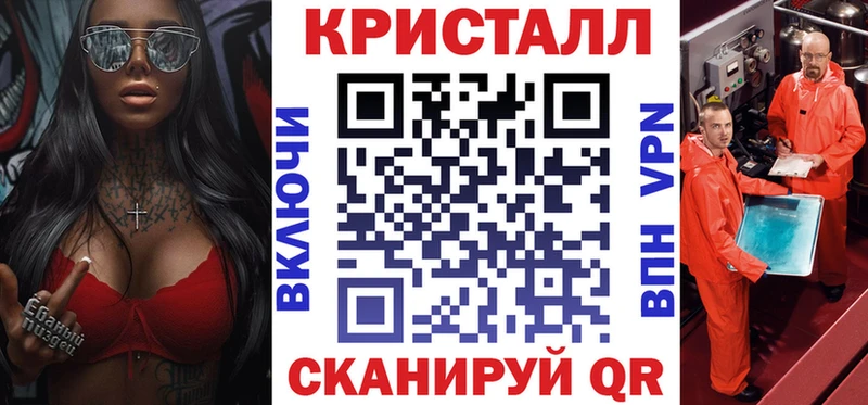 АМФ 98% Окуловка