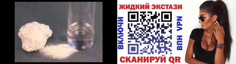 БУТИРАТ 99% Окуловка