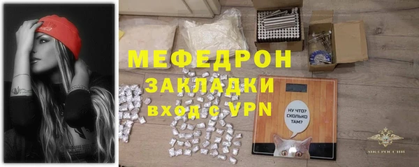 соль курить ск Белоозёрский