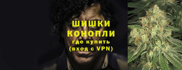 бутик Белокуриха