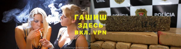 соль курить ск Белоозёрский
