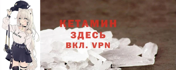 соль курить ск Белоозёрский