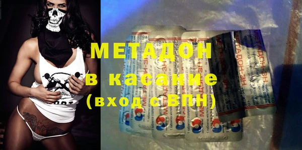 соль курить ск Белоозёрский