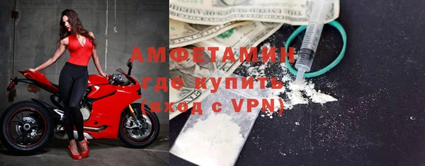 соль курить ск Белоозёрский
