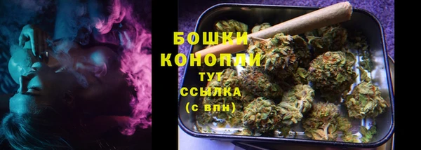 бутик Белокуриха