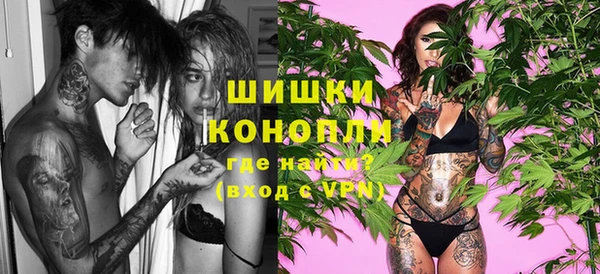 соль курить ск Белоозёрский
