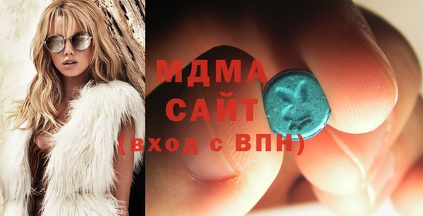 бутик Белокуриха
