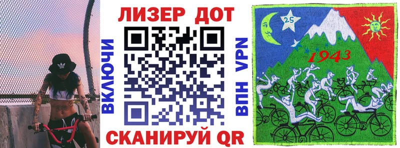Марки NBOMe 1,5мг  наркошоп  Окуловка 