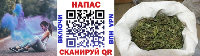 цена Окуловка МАРИХУАНА OG Kush